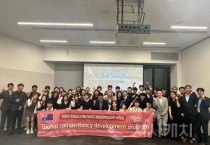 f_사진_직업계고 해외현장학습 운영 점검.jpg