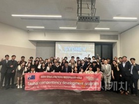 f_사진_직업계고 해외현장학습 운영 점검.jpg f_사진_직업계고 해외현장학습 운영 점검.jpg