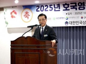 f_20251030_상이군경회 호국영웅 위안행사-1.jpg f_20251030_상이군경회 호국영웅 위안행사-1.jpg