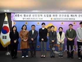 f_청소년선진정책 (2).jpg f_청소년선진정책 (2).jpg