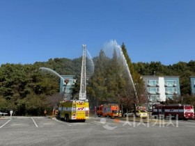 f_안전총괄과(재난대응 안전한국훈련).jpg f_안전총괄과(재난대응 안전한국훈련).jpg