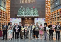 세종 도심 속 숨겨진 아름다운 정원