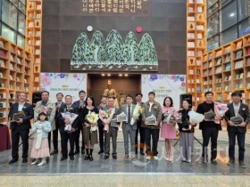 f_아름다운정원경연대회_시상식(정원도시과).jpg f_아름다운정원경연대회_시상식(정원도시과).jpg