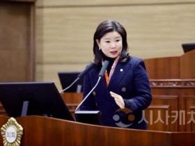 [크기변환]유수희 의원5.jpeg