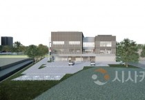 [크기변환]2. 아산시, ‘북부권 키즈앤맘센터’ 건립사업 순항.jpg