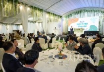 [크기변환]3. 아산시, ‘2025년 이·통장 한마음 대회’ 성황리에 개최 (3).jpg