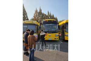 f_1. 천안교육지원청, 2025년도 하반기 관계기관 합동  (1).png