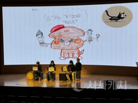 f_사진1_제3회 융합독서낭독극 공연 한마당 운영.png f_사진1_제3회 융합독서낭독극 공연 한마당 운영.png