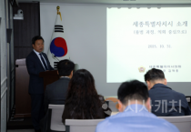 f_신규직원 현장방문_특강 (1).png