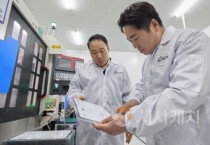 [크기변환]1. 아산시 대표단, 베트남 현지 기업 방문 상생협력 강화 추진 (7).jpg