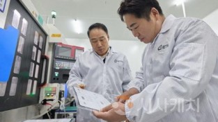 [크기변환]1. 아산시 대표단, 베트남 현지 기업 방문 상생협력 강화 추진 (7).jpg