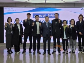 [크기변환]4. 아산시, 북한이탈주민 안정 정착 지원 위한 민·관 협력 강화 (2).jpg