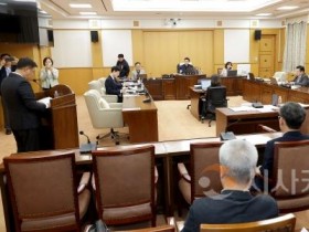 f_2025.10.31(대전관광공사 사장 인사청문회)-1.jpg