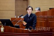 f_정선희 의원1.jpeg