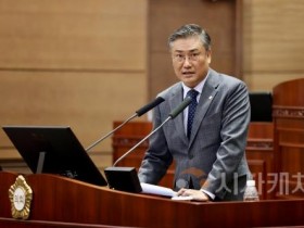 f_배성민 의원1.jpeg