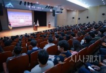 f_11월 직원소통의날(운영지원과).JPG