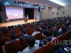 f_11월 직원소통의날(운영지원과).JPG