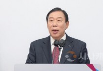 세종시, 2026년도 예산 2조 829억 원 편성…경제·복지·문화 분야 강화