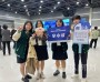 f_세종여고 특성화계열 ‘N.vision팀,’ ‘2025 대한민국 청소년 창업경진대회’ 우수상 수상1.jpg