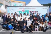 f_사진1_ 2025 충남온수업 어울림마당.JPG