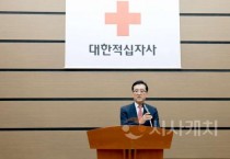 대전시의회 조원휘 의장 “화합과 봉사 이어갈 새로운 출발 기대”