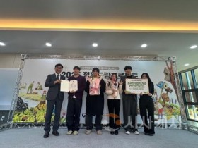 f_정원드림프로젝트 토모 팀 대상 수상(정원도시과).jpg