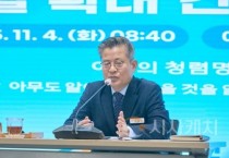 f_1. 김범수 아산시 부시장 &quot;읍면동 부담 완화 대책 필요” (1).jpg
