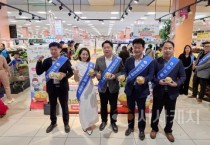 f_1. 아산배, 동남아 시장 수출 공략…‘K-Pear’ 글로벌 브랜드 도약 (1).jpg