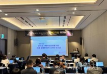 천안시, 공직자 기획역량 강화 정책디자인 워크숍 실시