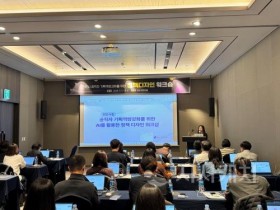 f_정책기획과(공직자 기획역량 강화 정책디자인 워크숍) (1).jpg