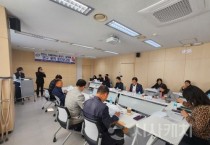 천안시, 장애인복지 중장기 기본계획 수립 중간보고회 개최