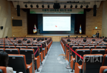 f_세종시교육청  자율적 내부통제 제도의 이해 연수 실시1.png