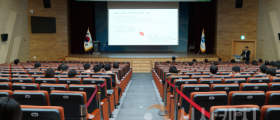 세종시교육청, ‘자율적 내부통제 제도의 이해’ 연수 실시