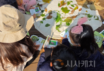 f_마을숲에서 배우고, 장군산에서 자란다!1.png