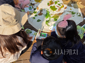 f_마을숲에서 배우고, 장군산에서 자란다!1.png