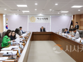 f_사진1_지난 2025년 제4회 의원회의 개최.png