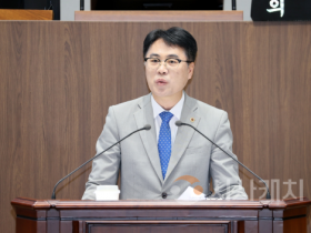 f_251105 제362회 정례회 제1차 본회의 정병인 의원 5분 발언.png