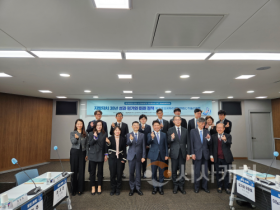 f_제31회 한일 지역정책연구회(정책기획관).png