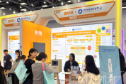 f_251106_보도자료(백석문화대 RISE사업단, ‘2025 산학연협력 EXPO’서 지역혁신 성과 선보여) 1.png