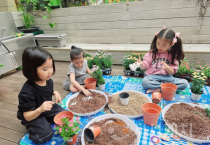 충남교육청, 유보통합 마주동행학교 현장 맞춤형 지원