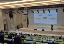 충남교육청, “디지털시대를 이끄는 힘” 디지털 기반 유치원 배움자리 운영