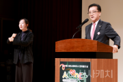 f_2025.11.06 제27회 대전사회복지사 한마음의 날-1.png