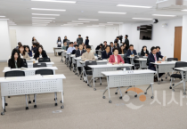 f_251105_충남도의회 의정 아카데미(1).png