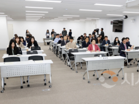 f_251105_충남도의회 의정 아카데미(1).png