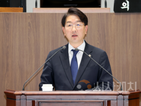 f_251105_제362회 정례회 제1차 본회의 구형서 의원 5분 발언.png