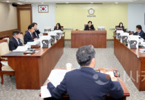 f_251106_행정사무감사 기획경제위원회_01.png