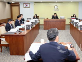 f_251106_행정사무감사 기획경제위원회_01.png