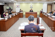 f_251106_행정사무감사 행정문화위원회_01.png