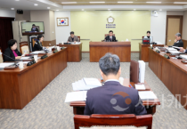 f_251106_행정사무감사 행정문화위원회_01.png