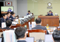 f_251106_행정사무감사 교육위원회_01.png